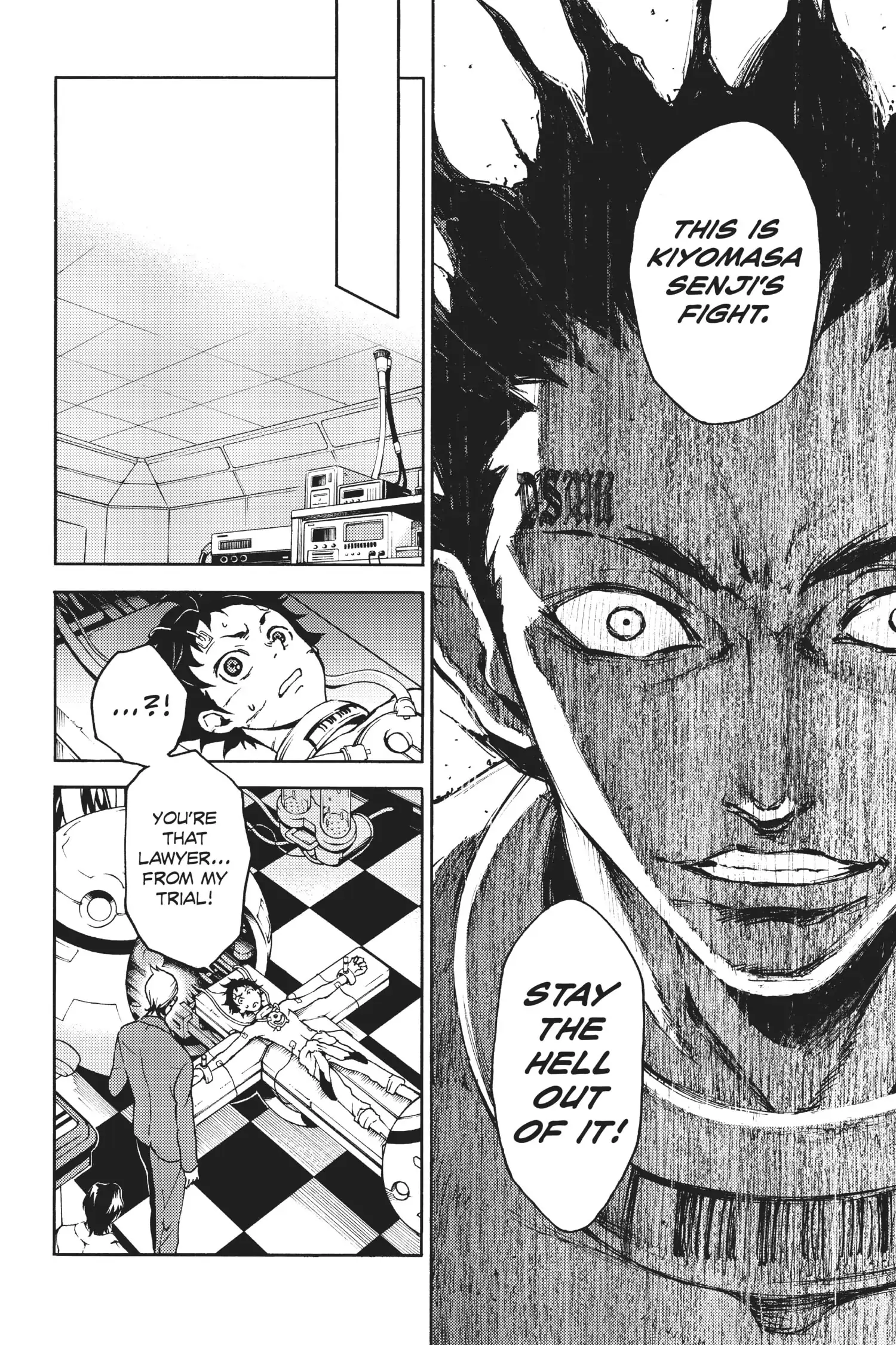 Deadman Wonderland Chapter 6 image 36